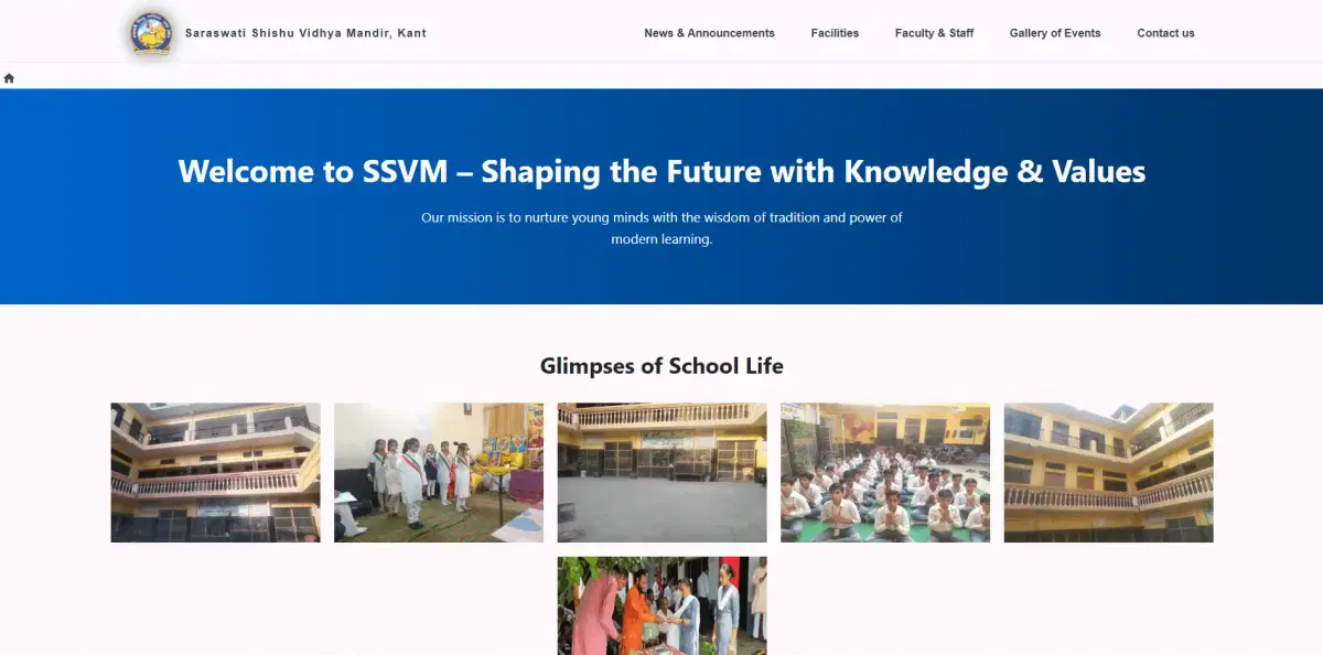 SSVM Kant School Website